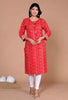 REED_POTLI (1)