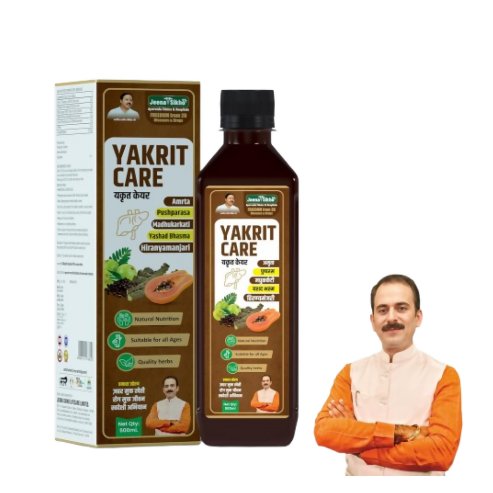 Jeena Sikho Yakrit Care Juice - Distacart