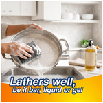 Thumbnail for Gala Super Scrub Set - Pack of 6 - Dista