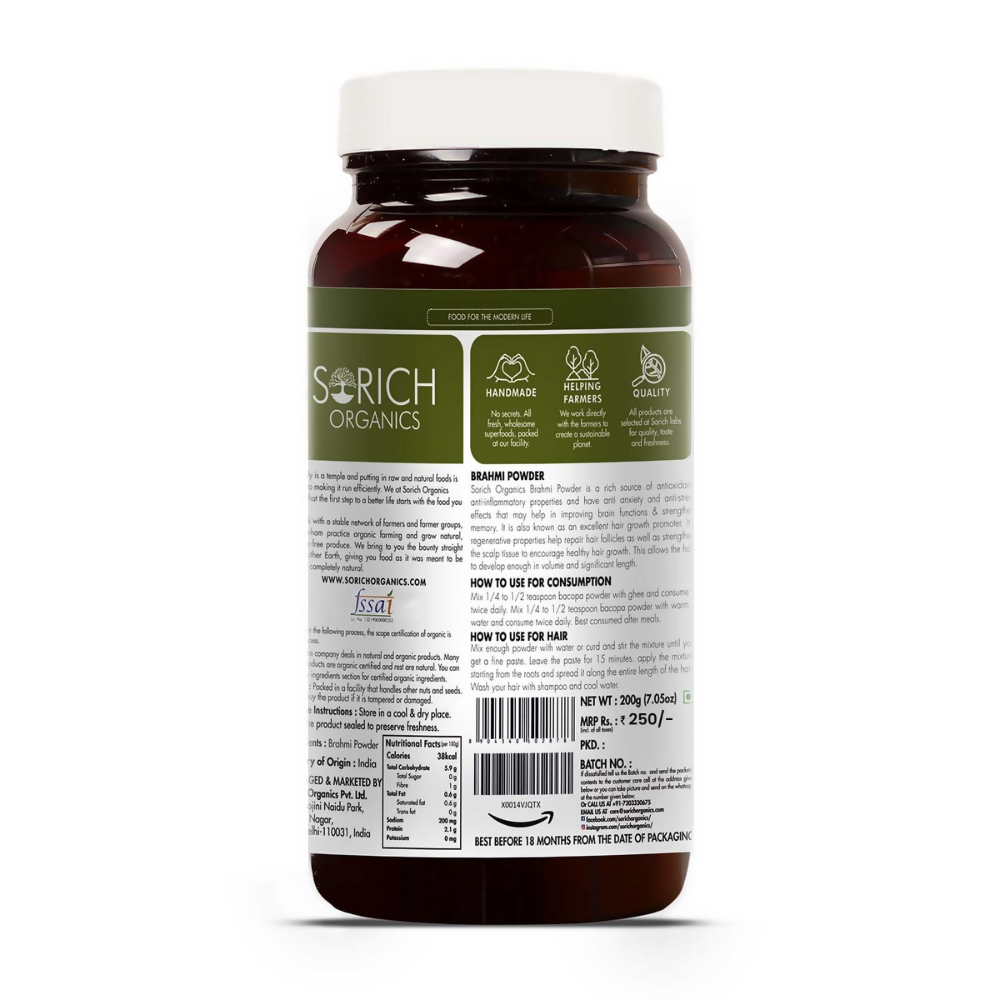 Sorich Organics Moringa Powder - Distacart