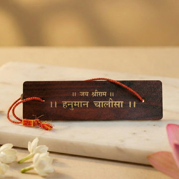 Pujashree Wooden Hanuman Chalisa – Decorative Devotional Prayer Plaque for Home & Temple (Hindi) - Dista