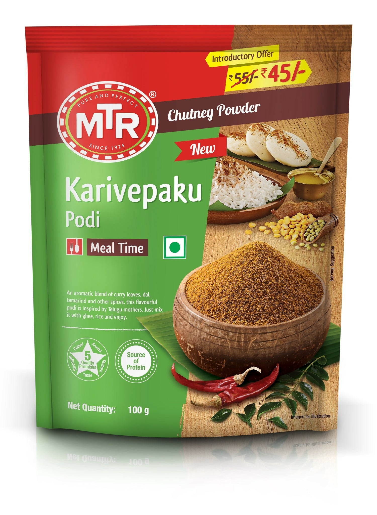 MTR Karivepaku Podi - Distacart
