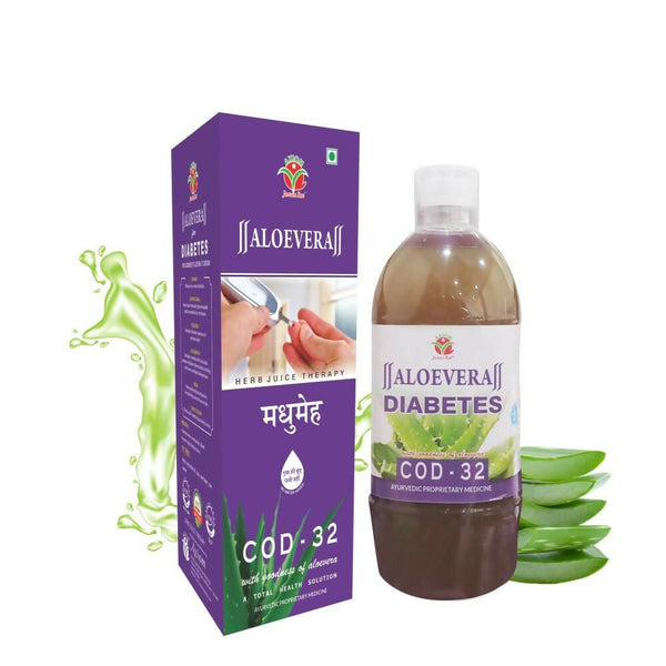 Axiom Aloevera COD 32 Juice - Distacart