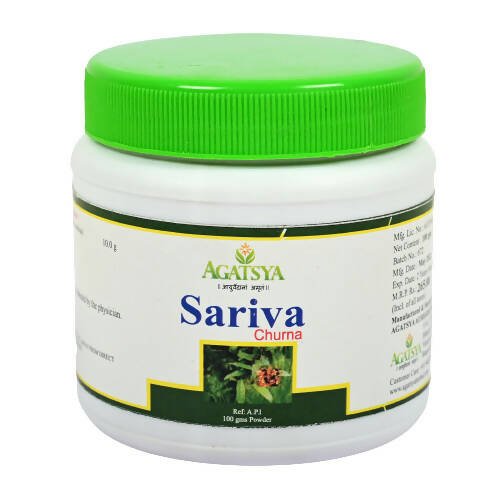 Agatsya Sariva Churna - Distacart