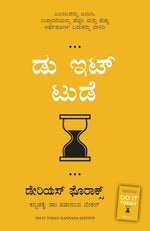 Thumbnail for Do It Today: Overcome Procrastination, Improve Productivity, and Achieve More Meaningful Things (Kannada) - Dista