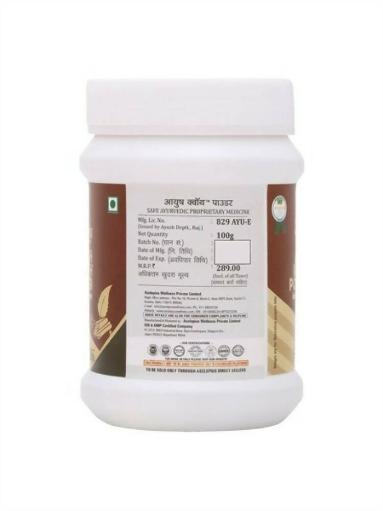 Asclepius Ayush Kwath Powder - Distacart