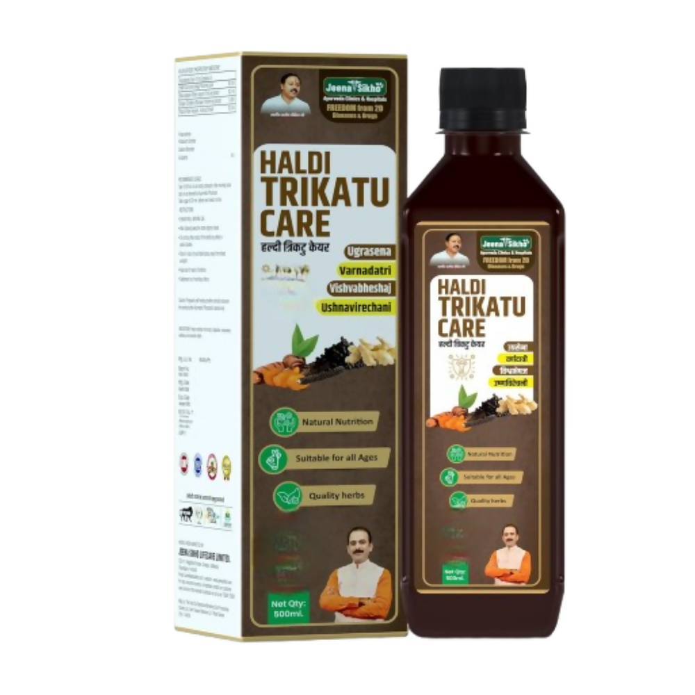 Jeena Sikho Haldi Trikatu Care Juice - Distacart