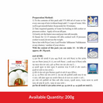 Thumbnail for Priya Instant Idli Mix