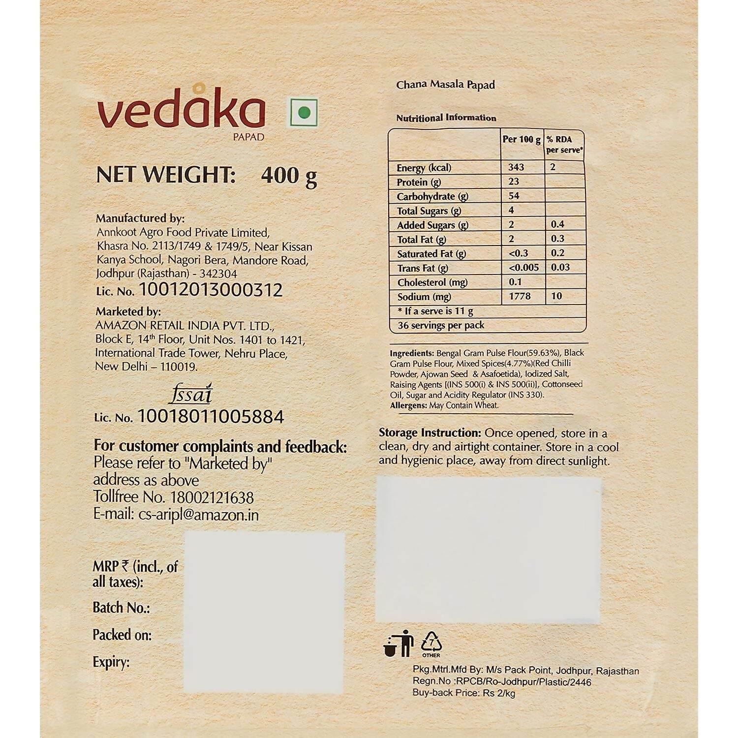 Vedaka Chana Masala Papad - Distacart