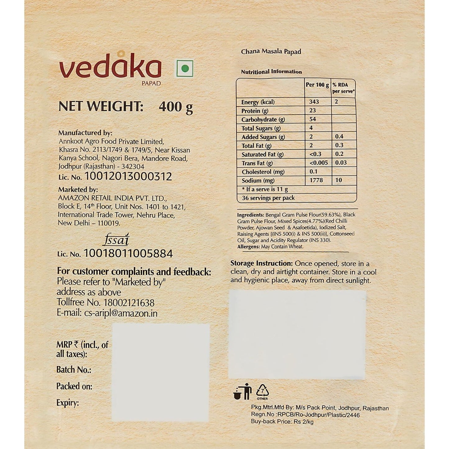 Vedaka Chana Masala Papad - Distacart