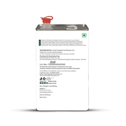 Organic Mandya Sunflower Oil - Cold Pressed - Distacart