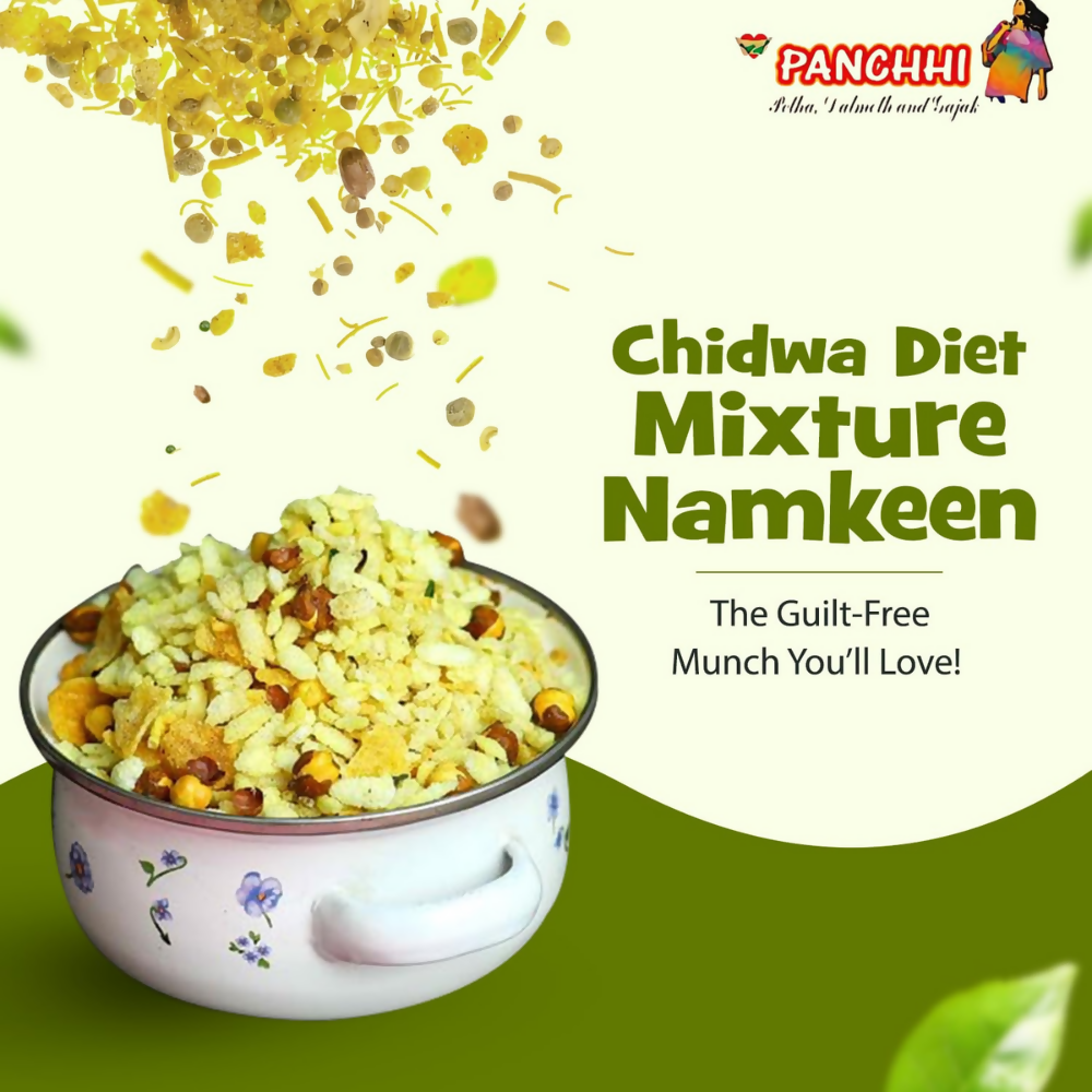 PANCHHI Chidwa Diet Mixture Namkeen - Dista