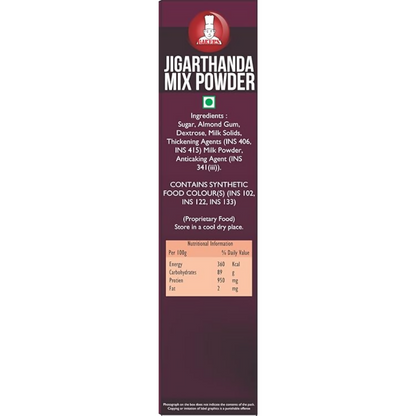 BAKERS Jigarthanda Mix Powder - Dista