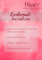 Thumbnail for Neev Herbal Handmade Kumkumadi Soaps - Distacart