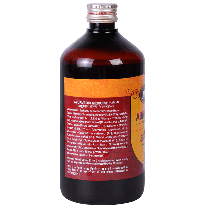 Multani Abhyarishta Syrup