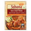 Suhana Mutton Gravy Mix - Distacart