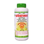 Thumbnail for Action Pharma Diabaction Powder