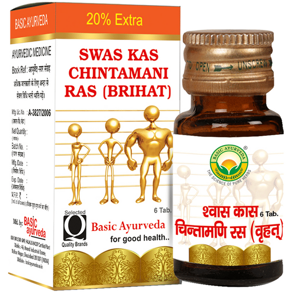 Basic Ayurveda Shwas Chintamani Ras with Gold - Distacart