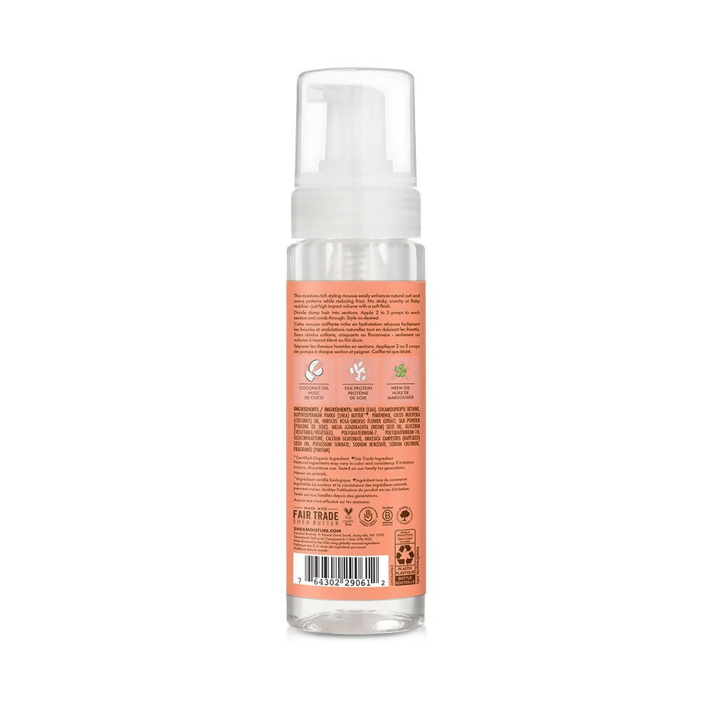 Shea Moisture Coconut & Hibiscus Frizz Free Curl Mousse - Distacart