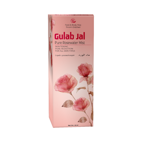 Gulab Jal Front (2)