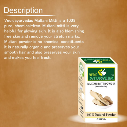 VedicAyurveda Multani Mitti Powder - Dista