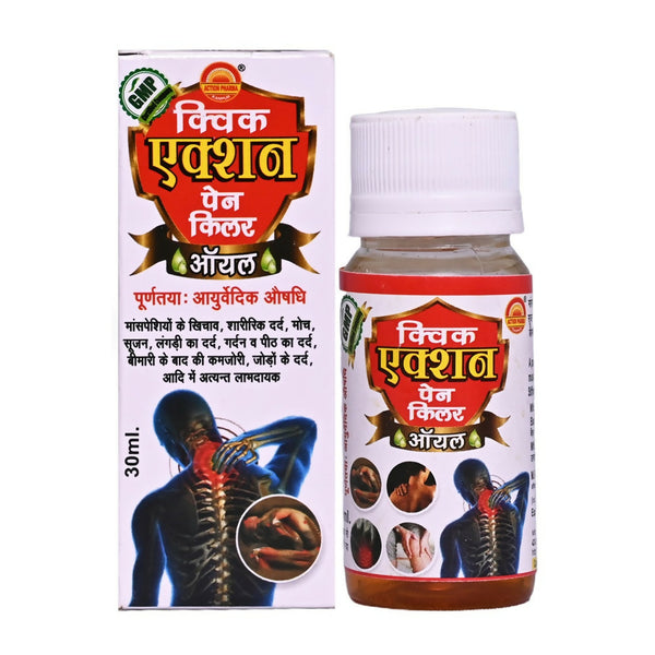 Action Pharma Quick Action Pain Killer Oil - Distacart