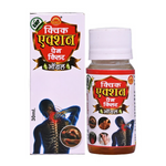 Thumbnail for Action Pharma Quick Action Pain Killer Oil - Distacart