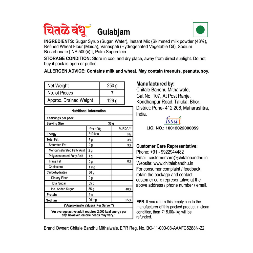 Chitale Bandhu Gulabjam - Distacart