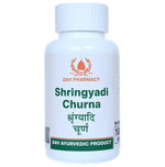 Thumbnail for DAV Pharmacy Shringyadi Churna - Distacart