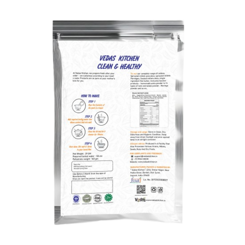 Vedas Kitchen Pulav Instant (Jain) - Dista