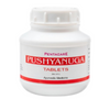 Pentacare Ayurveda Pushyanuga Tab - Distacart