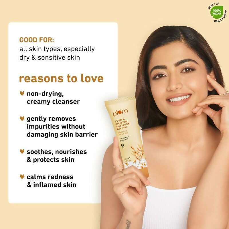 Plum 1% Oat Allantoin Deep Nourish Face Wash With Vitamin F & Vitamin B5 - Distacart