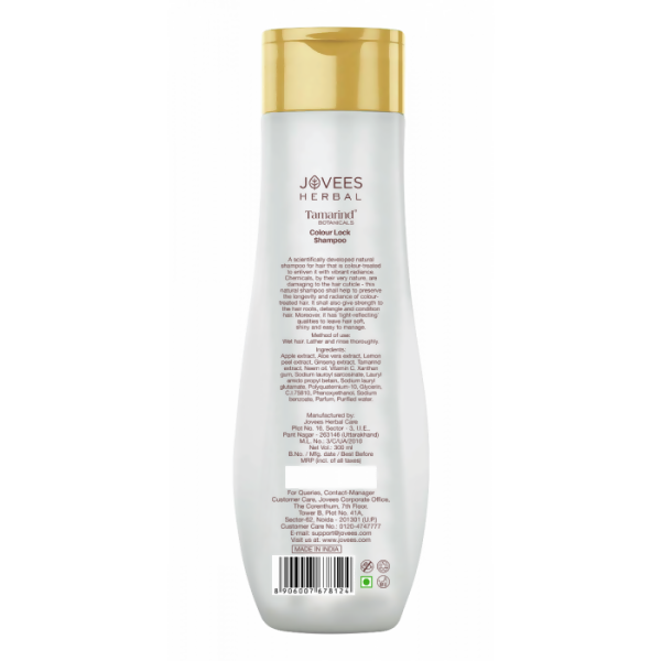 Jovees Colour Lock Shampoo With Tamarind - Distacart