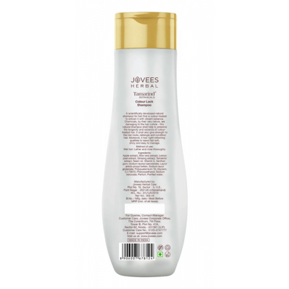 Jovees Colour Lock Shampoo With Tamarind - Distacart