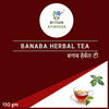 Nxtgen Ayurveda Banaba Herbal Tea - Distacart