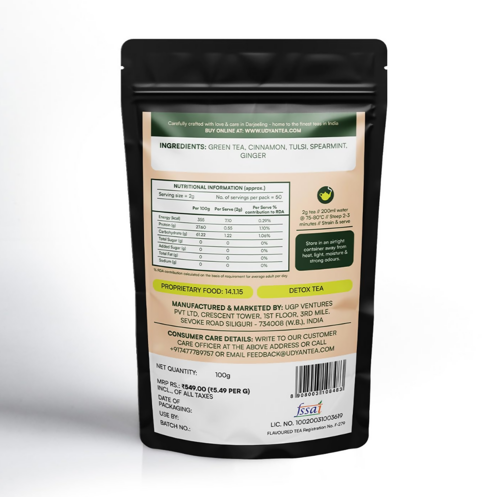 Udyan Tea Detox Herbal Whole Leaf Tea - Dista