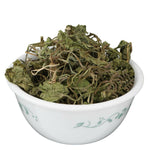 Thumbnail for Yuvika Brahmi Booti - Gotu Kola - Bacopa Monnieri Linn - Indian Pennywort