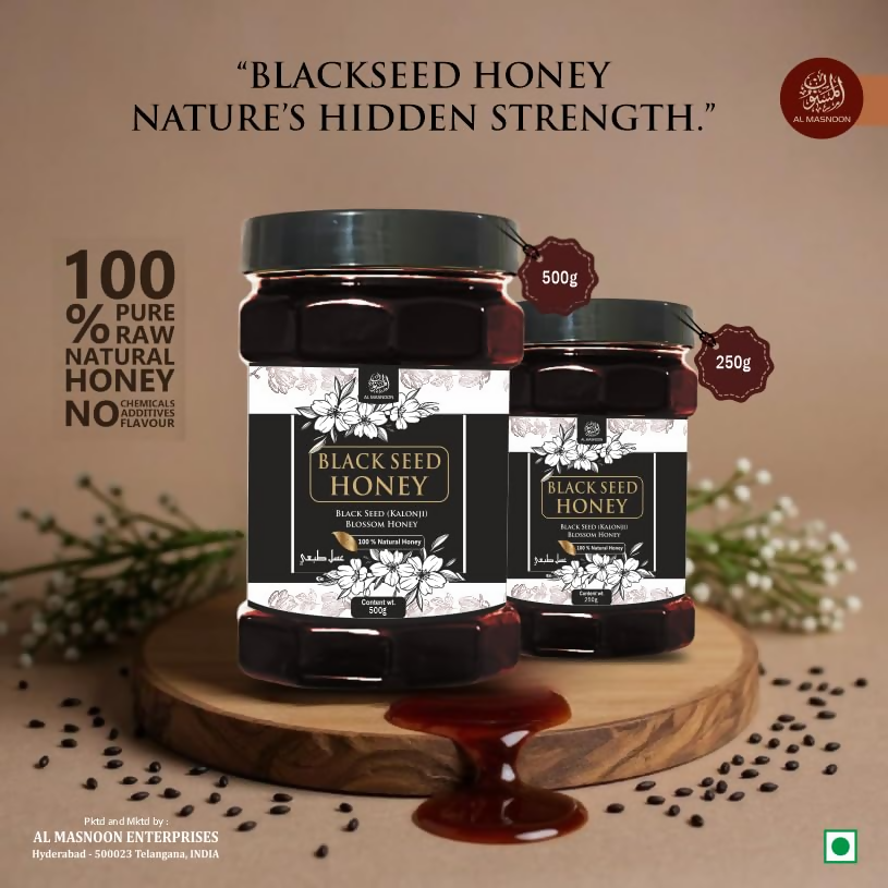 Al Masnoon Black Seed Honey - Distacart