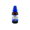 St. George's Homeopathy Agraphis Nutans Dilution - Distacart