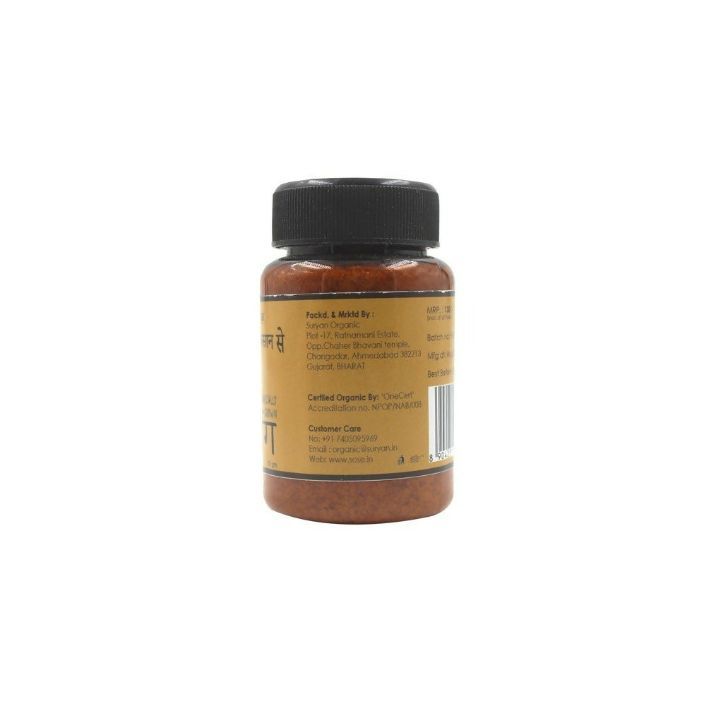 Gir Sidha Kisan Se Natural Heeng Powder - Distacart
