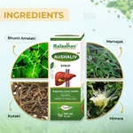 Thumbnail for Rajasthan Herbals Aushaliv Syrup