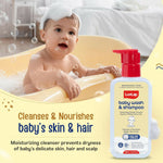 Thumbnail for LuvLap Baby Wash & Shampoo with Chamomile, Milk Protein, Oatmeal & Shea Butter - Distacart