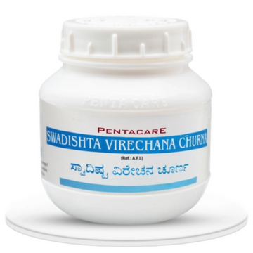 Pentacare Ayurveda Swadishta Virechana Churna - Distacart