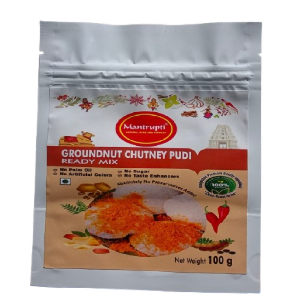 Mantrupti Groundnut / Shenga Chutney Powder - Dista