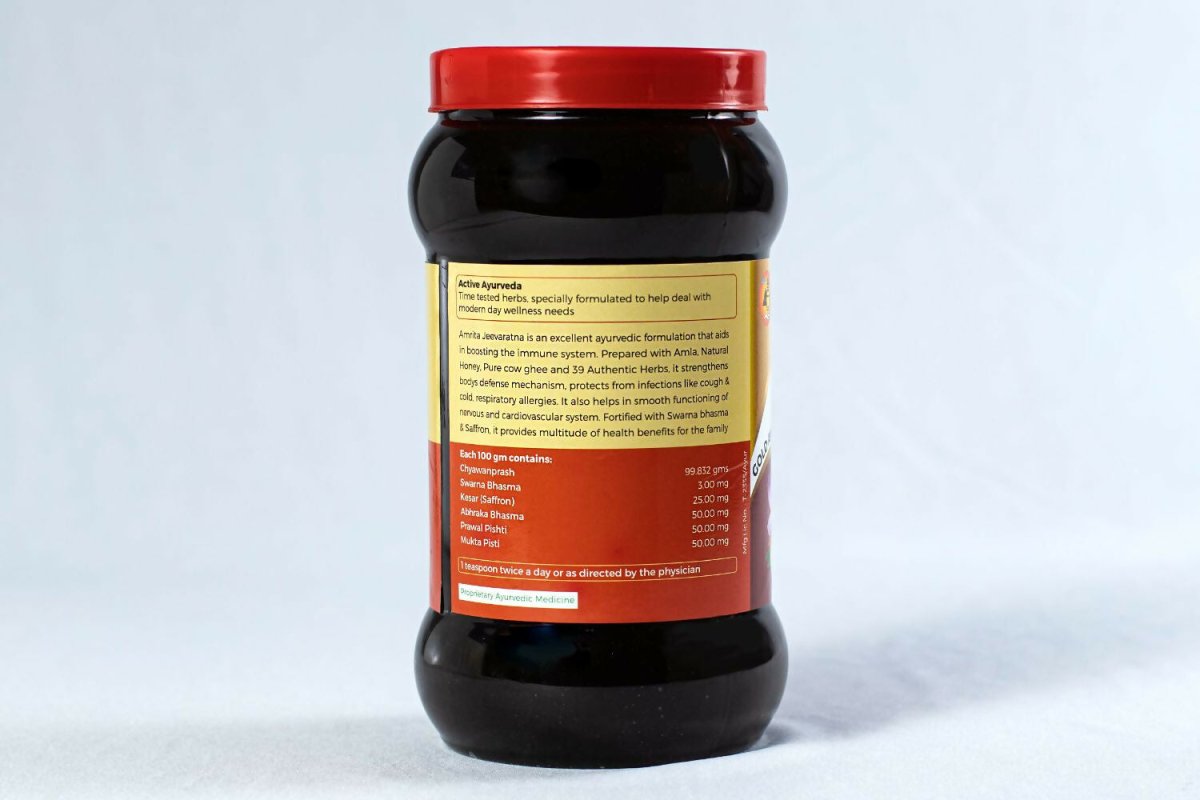 Amrita Jeevaratna Chyawanprash - Distacart