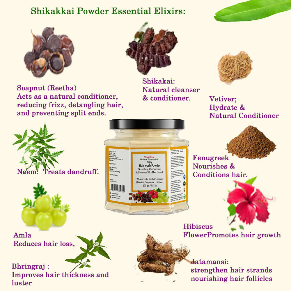 Shikakai Powder fresh Shikakai pods Amla and Reetha highlighting its herbal formulation (2)