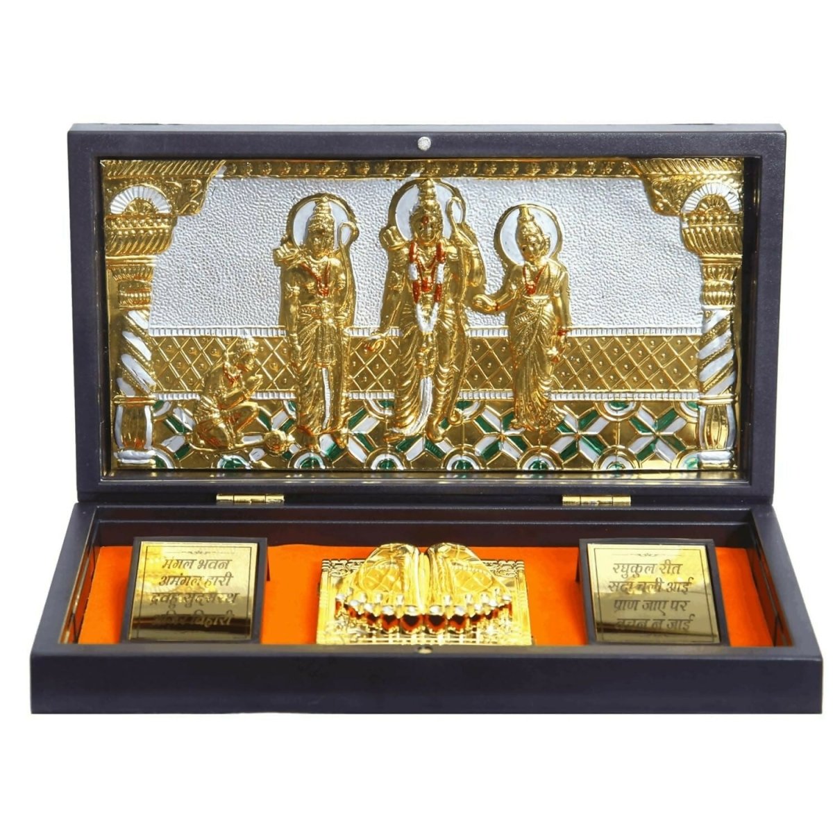Anciently Ram Darbar Pocket Temple Box With Charan Paduka Rectangle Shaped, Gold Plated - Distacart