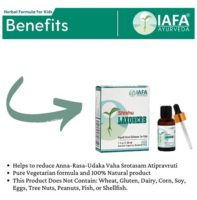 Iafa Shishu Laxoherb