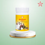 Thumbnail for Skm Ayurveda Deepavali Legiyam