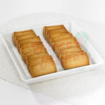Thumbnail for Shree Mithai Wheat Cookies